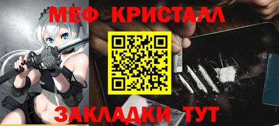 СК Бузулук