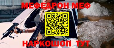 СК Бузулук