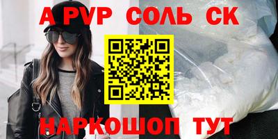 скорость mdpv Бугуруслан