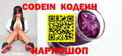 скорость mdpv Бугуруслан