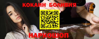 скорость mdpv Бугуруслан