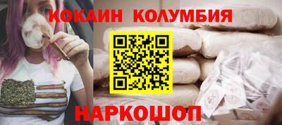 СК Бузулук