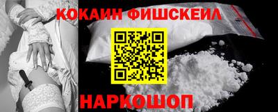 СК Бузулук