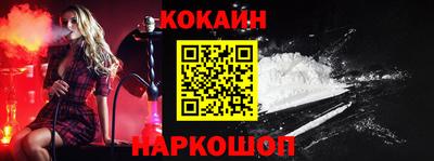 СК Бузулук