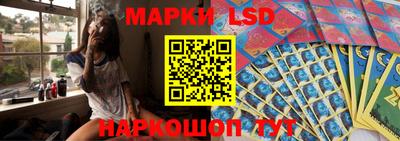 СК Бузулук