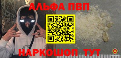скорость mdpv Бугуруслан