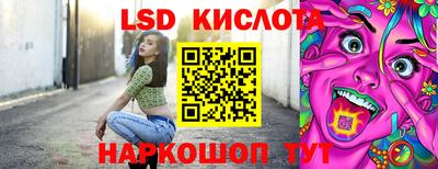 СК Бузулук