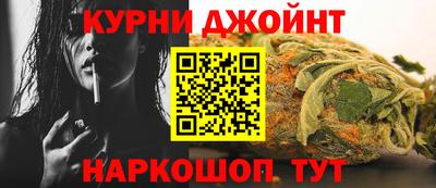 кокаин перу Будённовск