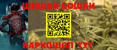 кокаин перу Будённовск