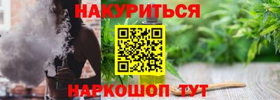 кокаин перу Будённовск