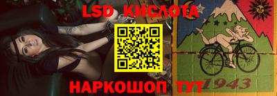скорость mdpv Бугуруслан