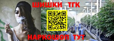 СК Бузулук