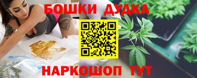 СК Бузулук