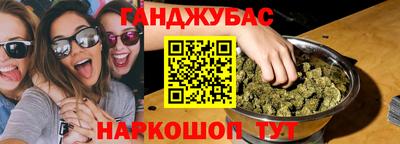 кокаин перу Будённовск
