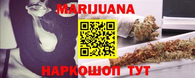 кокаин перу Будённовск
