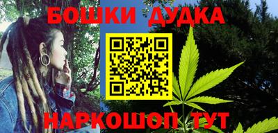 кокаин перу Будённовск