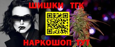 скорость mdpv Бугуруслан