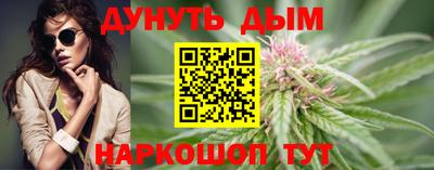 скорость mdpv Бугуруслан