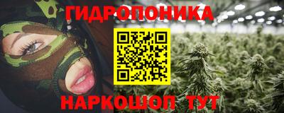 кокаин перу Будённовск