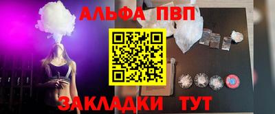 скорость mdpv Бугуруслан