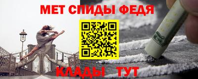 скорость mdpv Бугуруслан