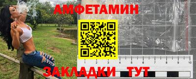 кокаин перу Будённовск