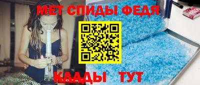 кокаин перу Будённовск