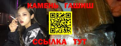 скорость mdpv Бугуруслан