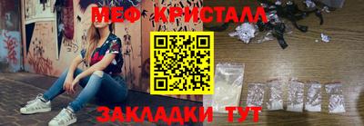 СК Бузулук