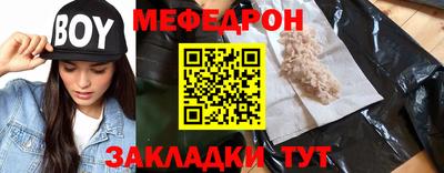 СК Бузулук