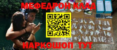 СК Бузулук