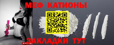 скорость mdpv Бугуруслан