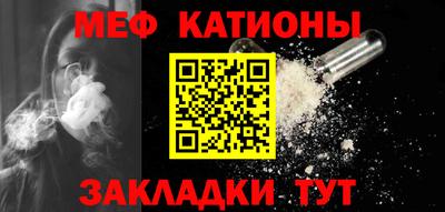 кокаин перу Будённовск